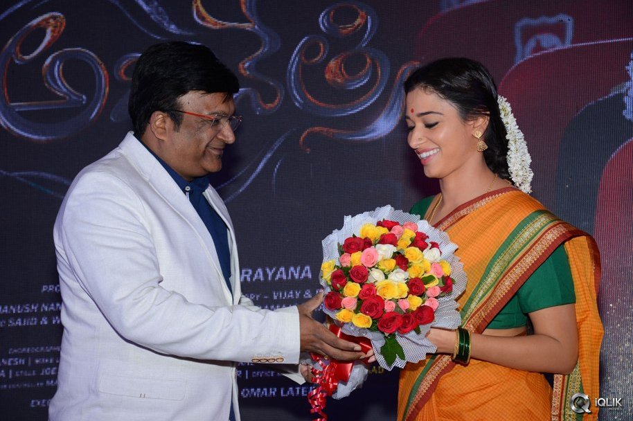 Abhinetri-Movie-First-Look-Launch